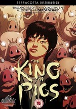 The King of Pigs (Dwae-ji-ui wang)